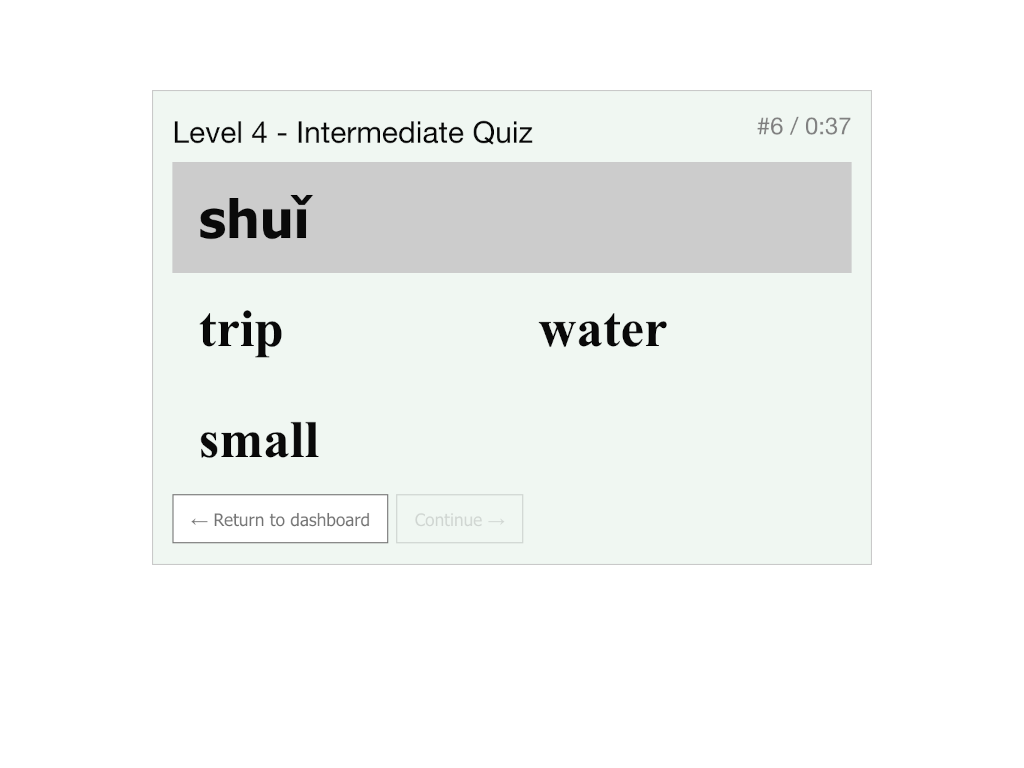 Level 4: Advance to more difficult questions